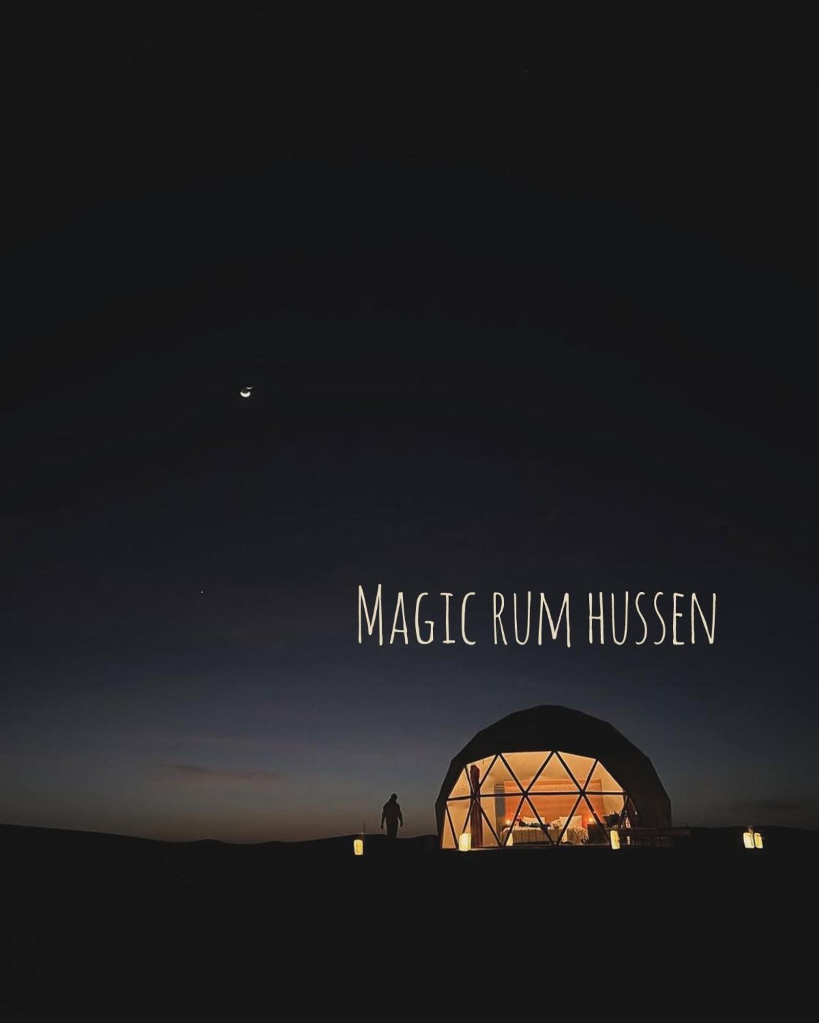 Magic Rum Hussen Wadi Rum Ngoại thất bức ảnh